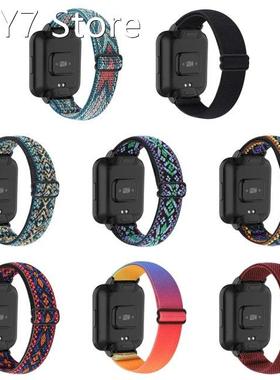 2022 New Mobile Buckle Smartwatch Bands Replaced Bracelet Co