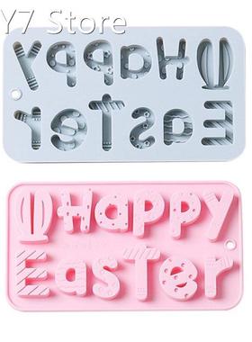 Fondant Moulds Cake Decorating Molds Chocolate Mould Happy E