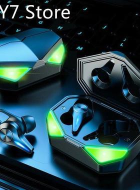 K5 Wireless Bluetooth-Compatible Headphone Game Without Dela