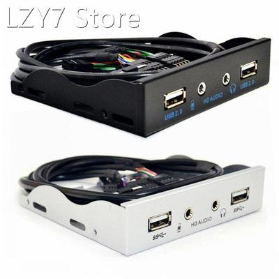 3.5 inch 9Pin to 2 USB 2.0 HUB Splitter Floppy Bay HD Audio