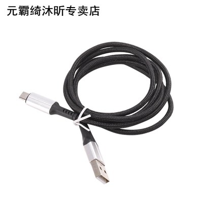 7 Inch Capacitive Press Sn Full View LCD Display HDMI Displa