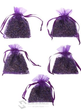 5Pcs Real Lavender Organic Dried Flowers Sachets Buds Bag Fr