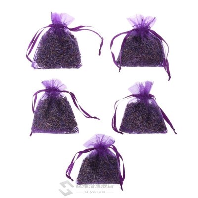 5Pcs Real Lavender Organic Dried Flowers Sachets Buds Bag Fr