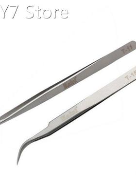 Kaisi High Precision Stainless Steel Straight Tweezers For C