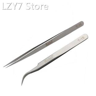 Stainless High For Kaisi Tweezers Steel Precision Straight