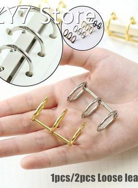 1PCS/2Pcs Notebook Craft Circle Hinged Binder Album Scrapboo