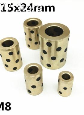 4pcs 8x15x24 mm linear graphite copper set bearing copper bu