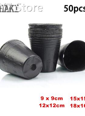 50pcs 9/12/15/18cm Plastic Grow Box Fall Resistant Tray Home