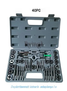 40pcs Tap Die Set Hand Thread Plug Taps Handle Alloy Steel I
