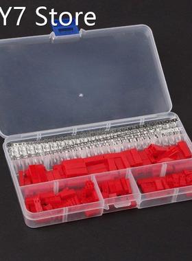420PCS JST Connector Plug 2Pin Female, Male and Crimps RC Ba
