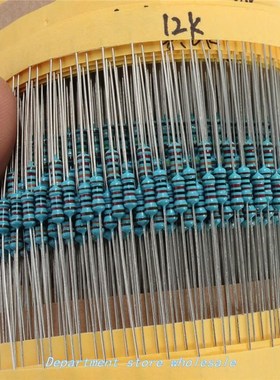 Excellent High Intensity 1460 pcs Metal Film Resistor Kit Pa