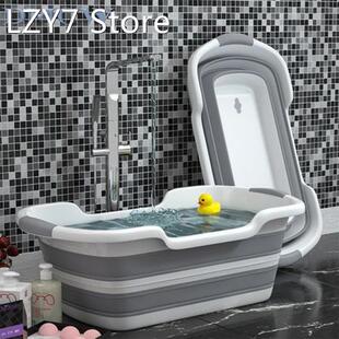 Folding Baby Bathtub Pet Bath Tubs Baby Shower Portable Sili