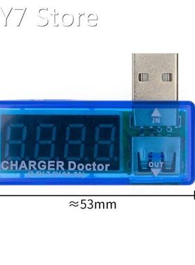 Free shipping! 10pcs Digital USB Mobile Power charging curre