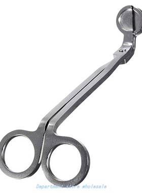 Candle Wick Oil Lamp Scissors Trim Trimmer Cutter Snuffers