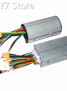 Electric car 250W brushless controller 5.5 inch wheel motor