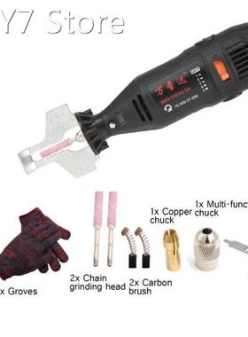 180W 37000RPM Chain Grinder Free Disassembly Chainsaw Sharpe