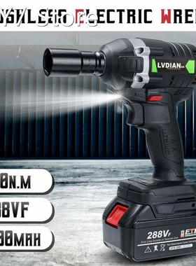 Dreamburgh New 630N.m Electric Cordless Wrench Brushless Imp