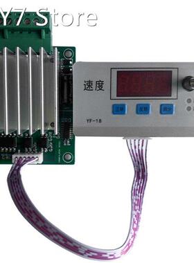 Stepper Motor Driver Control Board Reversal/Pulse/Speed Regu