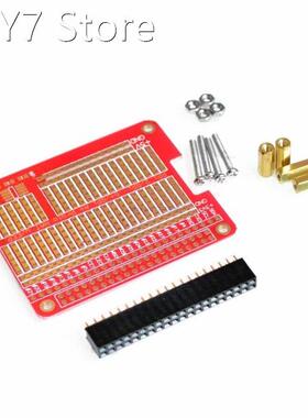 DIY Proto HAT Shield for Raspberry Pi 2 Model B / B+ / A+ (
