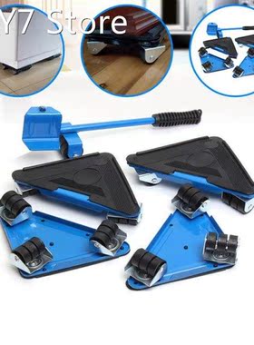 5PCS Heavy Duty Furniture Lifter Hand Tool Set Lifter Slides