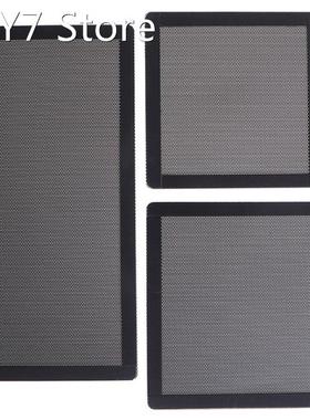 12x12 14x14 12x24cm Computer PC Case Cooling Fan Magnetic Du