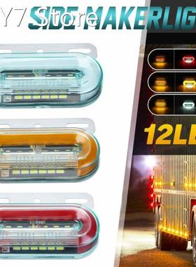 12V / 24V 12 LED Side Marker Lights Car External Lights Sign