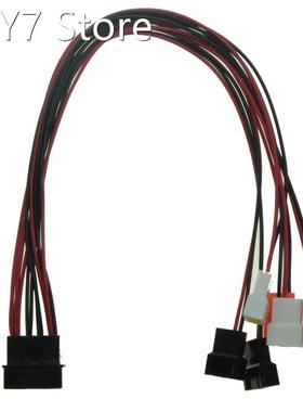IDE Male Port 1 to 6 ways 4Pin Fan Male Cable Molex D plug t