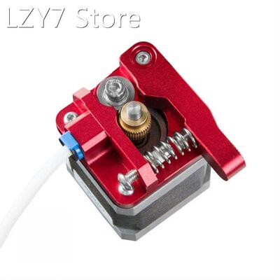 Upgraded Aluminum Alloy Block Bowden Extruder CR10 1.75mm Fi