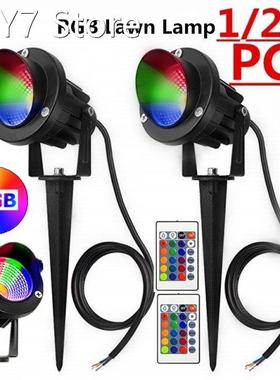 New 10W Landscape Lights Waterproof LED Garden Spotlights RG