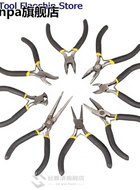 8style Jewellery Making Tools Beading Pliers Round Flat Wire