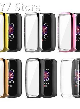 Full Coverage Protective Shell Soft TPU Watch Cases for Fitb
