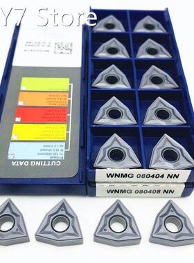 WNMG080404 WNMG080408 NN LT10 External Turning Inserts Carbi