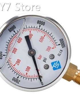 1/4 BSP BTM GLYCERINE FILLED PRESSURE VACUUM COMPOUND GAUGES
