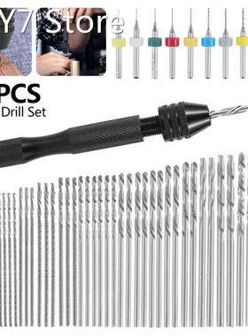49-57pc Twist Drill Bit Set Micro Aluminum Hand Drill w