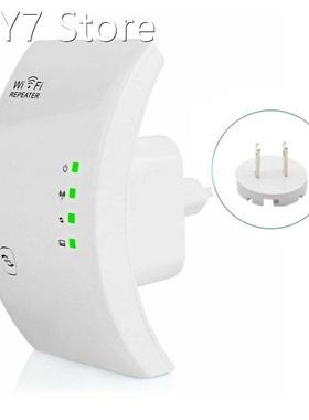 Wireless WIFI Repeater 300mbps Wifi Extender Long Range Wi F