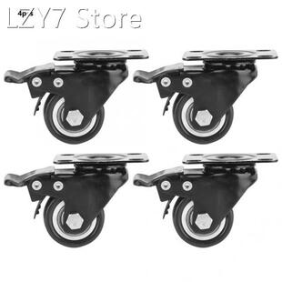 4Pcs 1.5 Inch Caster Wheels 360 Degree Swivel Trolley Castor