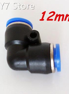 50Pcs 12mm ID Pneumatic Connectors Push in Elbow Fitting Equ