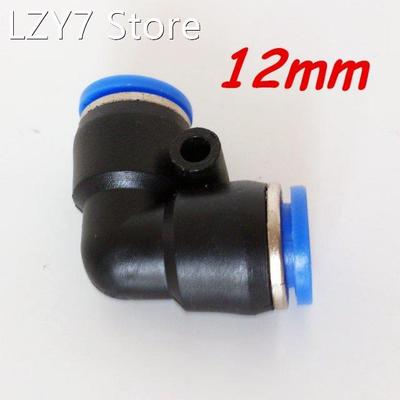 50Pcs 12mm ID Pneumatic Connectors Push in Elbow Fitting Equ