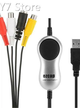 USB 2.0 Video Capture Card Portable Conference Video Grabber