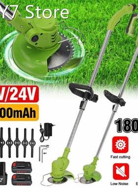 1800W 24V Electric Lawn Mower Cordless Grass Trimmer Mowing