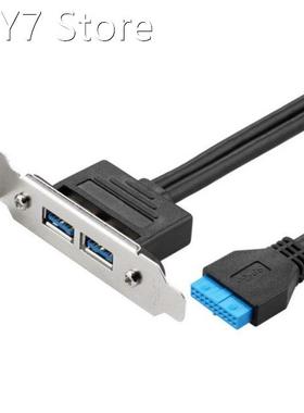 Desktop Computer USB 3.0 Expansion Board 20P Bezel Cable Pci