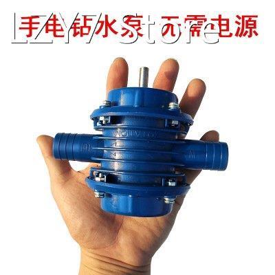 Hand drill Micro pump DC pump Self-priming Household small