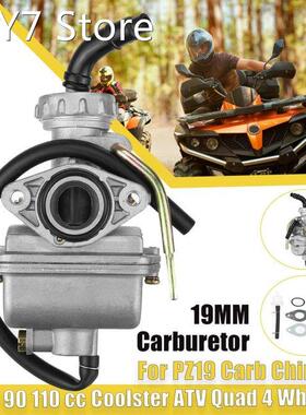 PZ19 Carburetor 19mm Motorcycle Carb W/Air Filter For Chines