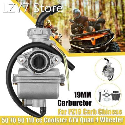 PZ19 Carburetor 19mm Motorcycle Carb W/Air Filter For Chines