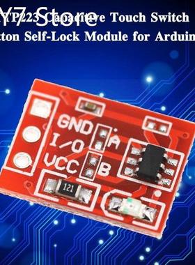 1pcs Ttp223 Button Module Capacitor Type Single Channel Sens