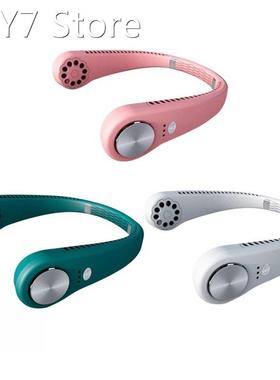 Bladeless Neck Hanging Fan USB Rechargeable Hand Free Portab