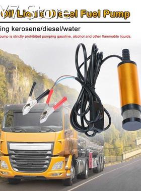 Oil Diesel Fuel Water Pump 12V Transfer Pump for Car Caravan