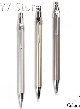0.5mm/0.7mm Full Metal Mechanical Pencil with Eraser Quality