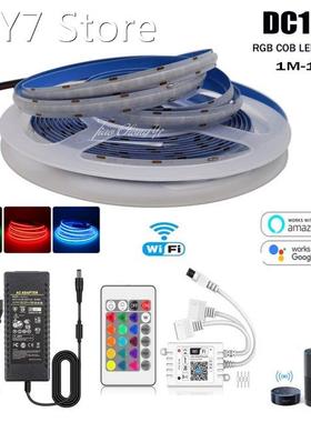 COB RGB DC12V 756LEDs/m High Density Flexible strip FOB Line