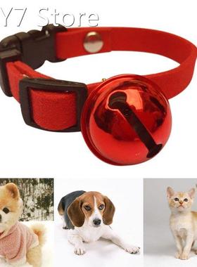Hot New Cat Dog Leash Collar With Big Bell Puppy Necklace Co